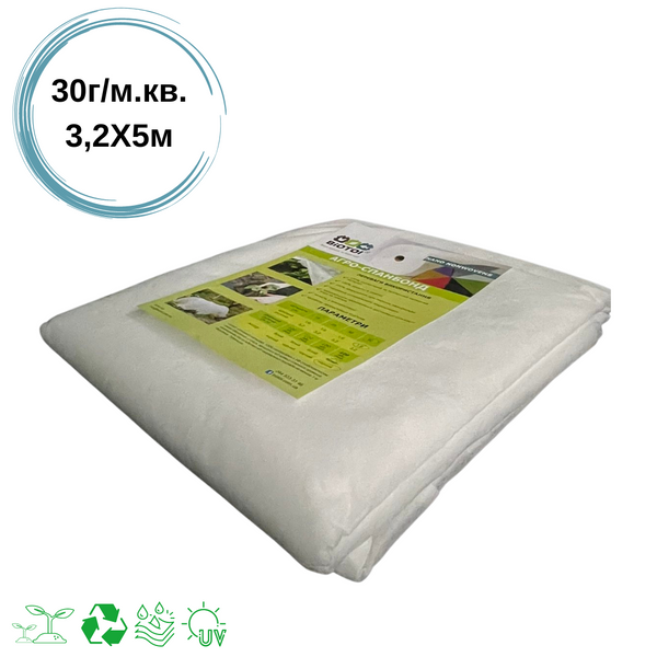 Agrowłóknina (Agro spunbond) 3,2x5m, 30 g/m², biały, Biotol