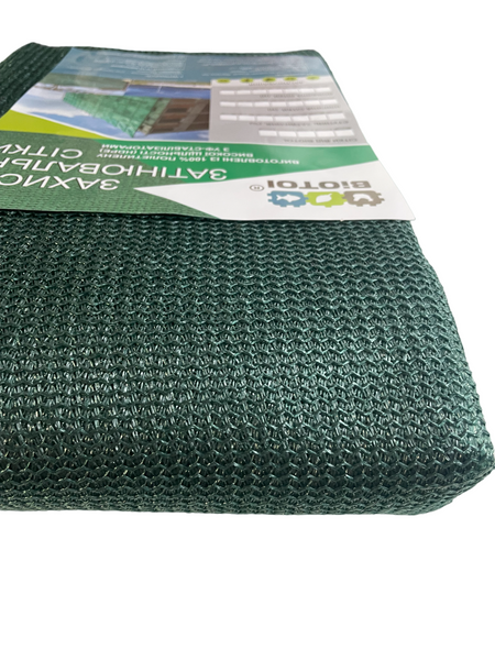 Shade protective net 70% 2m x 20m, green, Biotol
