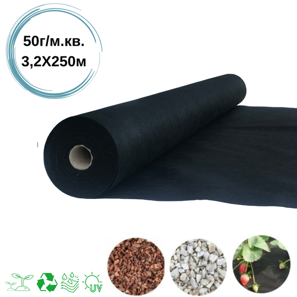 Agrowłóknina (Agro spunbond) 3,2x250m, 50 g/m², czarny, Biotol