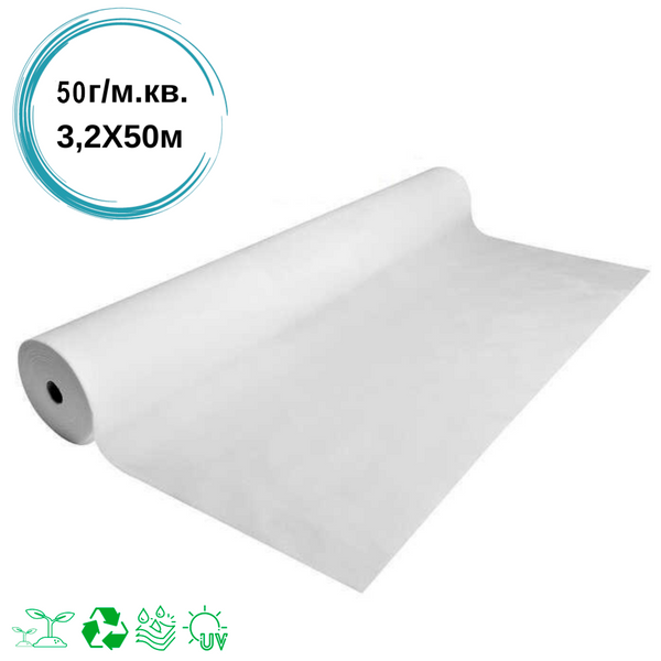 Włókno rolnicze (Agro spunbond) Biotol biały 50 g/m², 3,2x50m