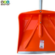 MAAN reinforced snow removal shovel ORANGE with aluminum handle