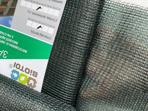 Сітка затіняюча 70% 4м х 4м, Темно-зелений, Biotol SOM_70_4_4 - магазин агроматеріалів Biotol