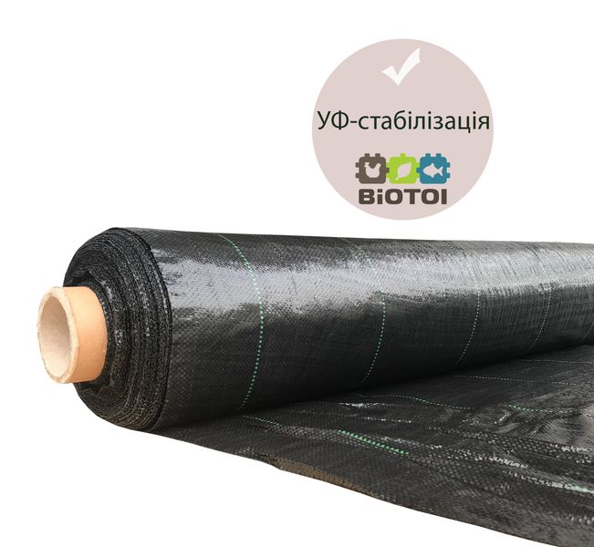 Ground Cover fabric 3x50m, 100g/m2 black, Biotol
