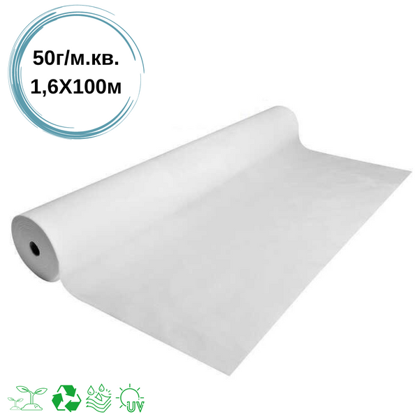 Agro fiber (Agro spunbond) Biotol white 50 g/m2, 1,6x100m