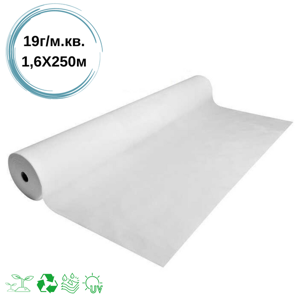 Włókno rolnicze (Agro spunbond) Biotol biały 19 g/m², 1,6x250m